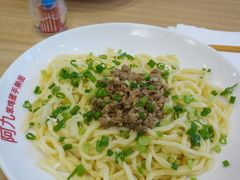 -阿九笨鸡蛋手擀面(总店)