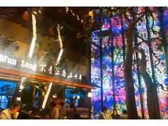 -桂满陇·海市蜃楼·黑金(国金店)