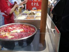 -三兄弟高炉烧饼