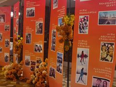 -南通大饭店·米兰餐厅