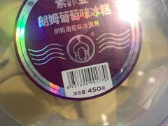 -盒马鲜生(观音桥店)