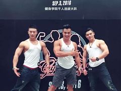 -广州市力美健天娱健身运动有限公司