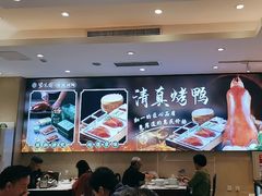 -紫光园(劲松店)