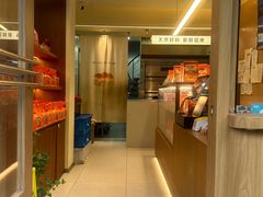 -爸爸糖吐司面包(南京奥体店)