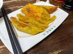 牛肉锅贴-清真蒋有记(秦虹路店)