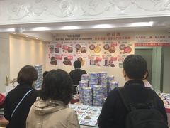 -珍妮曲奇聪明小熊(尖沙咀店)
