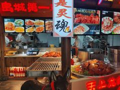 -乔家小院•非遗驴肉•本地小海鲜(滨河路店)