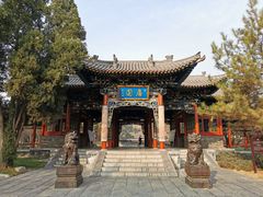 -晋祠公园