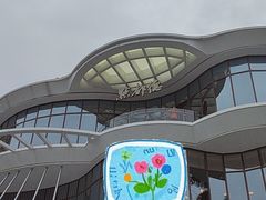 -点都德(广州白云山景区南门店)