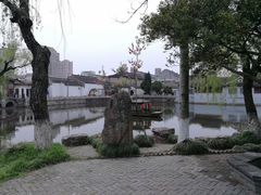 -水绘园