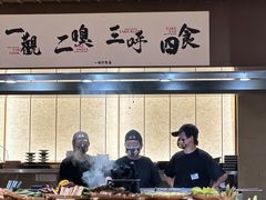 -一豚轩·烧鸟·豚骨拉面(五四路店)