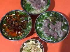 -无名羊肉粉(赤水店)