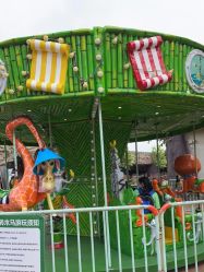 -宝燕乐园(闵行旗舰店)