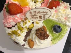 -八喜冰淇淋蛋糕(双井店)