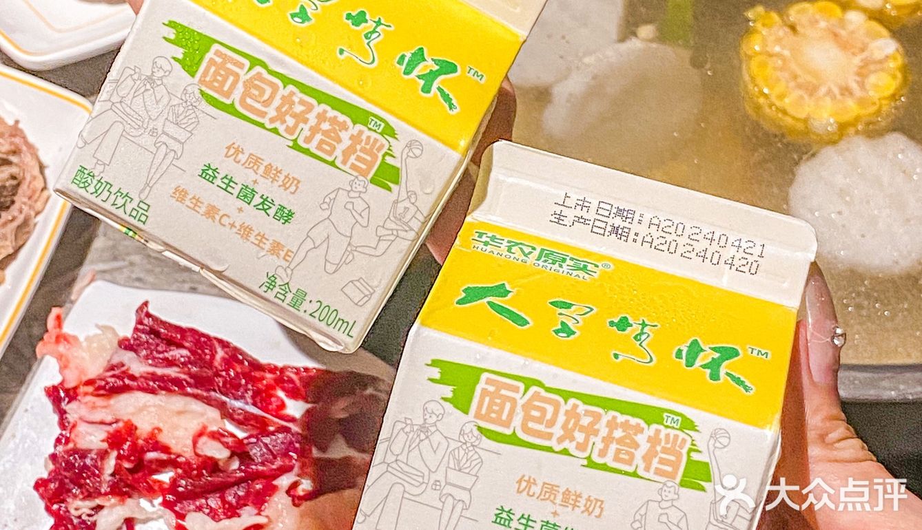 广州这里！我愿意一周来3次