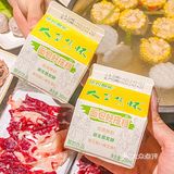 广州这里！我愿意一周来3次