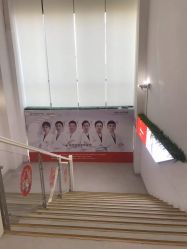 -禾美嘉医疗美容