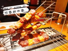 -牛上牛吊炉烧烤(红旗大街店)