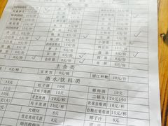 -阿婆情腊排骨火锅(金虹路店)