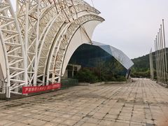 -威海大乳山景区