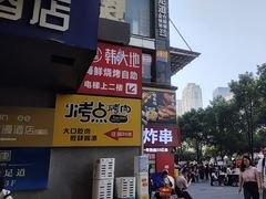 -7mall美食潮地标