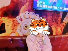 -星聚会KTV(合生汇黑金店)