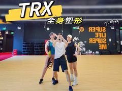 -超级猩猩健身·团课·瑜伽(花园道店)