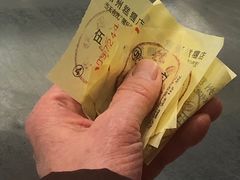 -常州糕团店(北大街新世纪商城店)