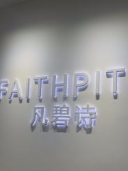 -凡碧诗毛孔清洁收细