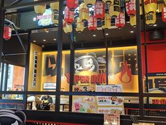 -熊吞·大碗丼烧肉饭(西市场嘉华店)