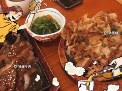-無忧浅草君·洋风料理(下沙宝龙二期一店)