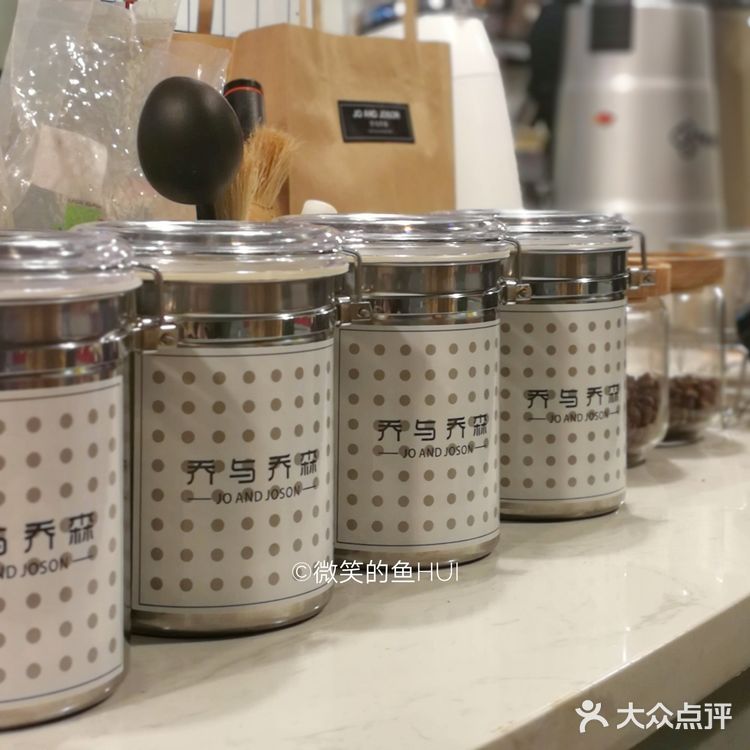 女神出马