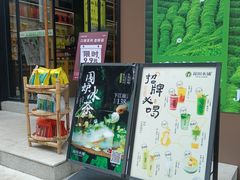 -汴河街