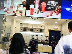 -茶百道(绵实店)