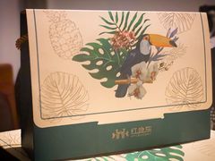 -红跑车(三牌楼店)