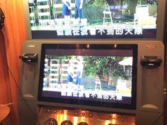K厅-丽池宫韩式汗蒸会馆(华灯坊店)