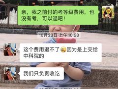 -百变创造力活动中心(虹口龙之梦中心店)