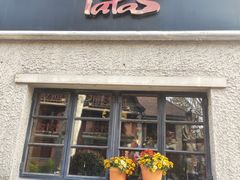 -思南公馆商业街