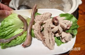 Goat Penis and Kidney