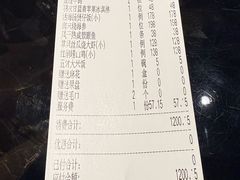 -怡情荟•海鲜青岛菜(五四广场旗舰店)