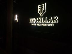 -秘窖THE CELLAR