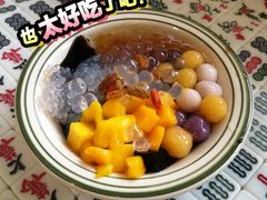-堂屋糖水店(愚园店)