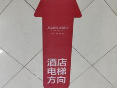 -CLUB心邸·掼蛋·麻将·扑克(日坛店)