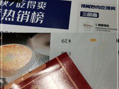 -兰湘子·湘菜小炒(长安万科广场店)