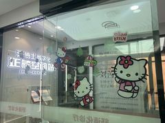 -牙博士口腔品牌连锁(杨浦店)