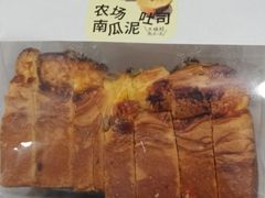 -仟吉(沿港路店)