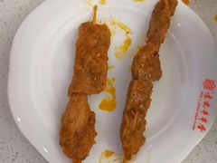 -袁记串串香(南区店)