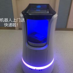 点击看大图 -致友月子会所(麓湖店)