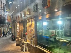 -凤城礼记鱼翅海鲜酒家(新马路总店)