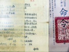 -海军上海博览馆